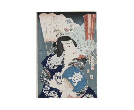 Toyohara Kunichika豊原国周 (JAPAN, 1835-1900)  Tattooed character with uchiwa (fan) background and poem (‘当世五明人 芝翫’)   1864  Ōban