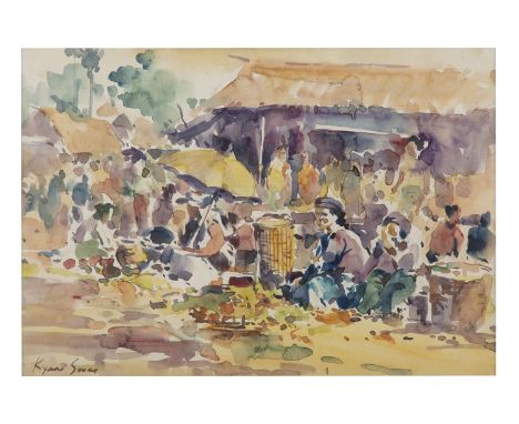 BURMESE SCHOOL (BURMA - MYANMAR, ACTIVE 20TH CENTURY) WITH SIGNATURE MAYBE READING KYAW SWAT A view of a street market  Water