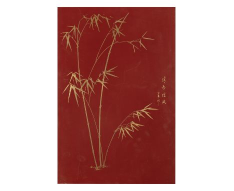 VIETNAMESE SCHOOL (VIETNAM, 20TH CENTURY) Bamboo grove A gilt and red lacquered wooden panel Inscribed with a calligraphy on 