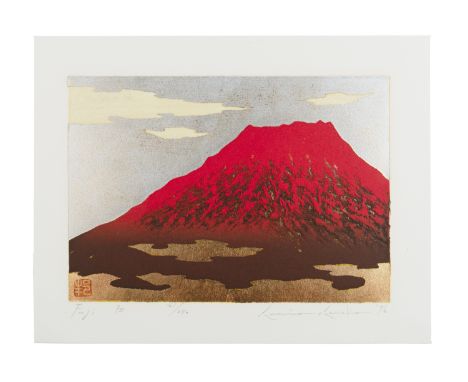 Kunio Kaneko (JAPAN, b. 1949)  ‘Fuji 70’  Circa 1990s  Chuban yoko-e woodblock print  Handsigned in the lower right margin  L