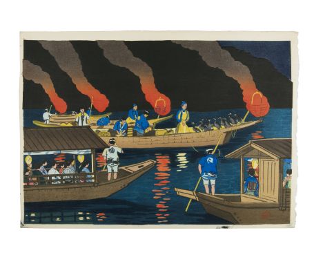 HIYOSHI MAMORU 日吉守 (Japan, 1885-) Cormorant Fishing on the Nagara River in Gifu Prefecture - Scene 2  Circa 1950s  Ōban yoko-