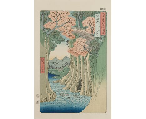 AFTER Utagawa Hiroshige 歌川広重 (JAPAN, 1797-1858)  ‘Kai Province: Monkey Bridge’ (Kai, Saruhashi 甲斐さるはし)  First published in 18