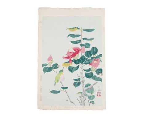 Nakamura Shundei春泥 (JAPAN, 1904-1966)  Shin hanga - Flowers  Circa 1950s  Ōban tata-e woodblock print  Dimensions (the leaf):