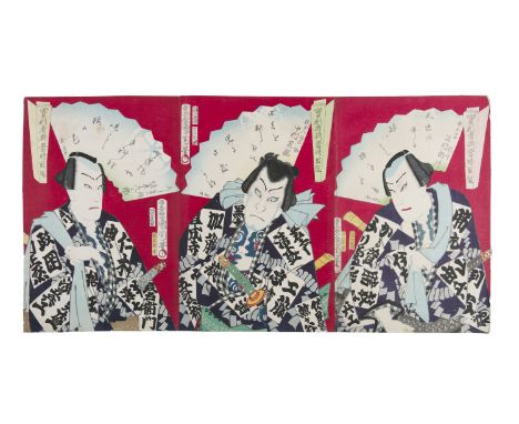Toyohara Kunichika豊原国周 (JAPAN, 1835-1900)  Three (3) tattooed kabuki actors yakusha-e   1875  A triptych of oban tata-e woodb