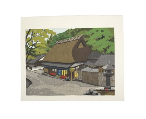 IDO MASAO 井堂雅夫 (Japan, 1945-2016)   ‘Toriimoto’ (‘鳥居本’ - possibly the Tsutaya restaurant near Toriimoto)  Oban yoko-e woodblo