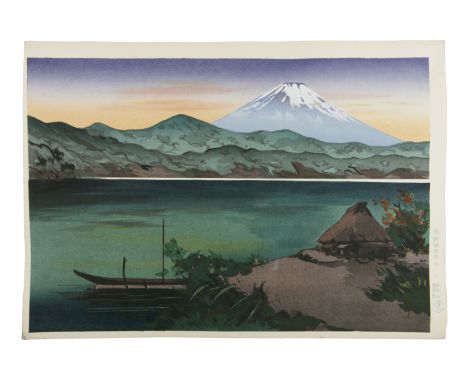 YOSHIMOTO MASAO 吉本雅生 (Japan, 1897-1974)   Mount Fuji as seen from Lake Ashi at dawn (‘芦ノ湖の富士 夕暮れ’)  Circa 1950s  Ōban tata-e 