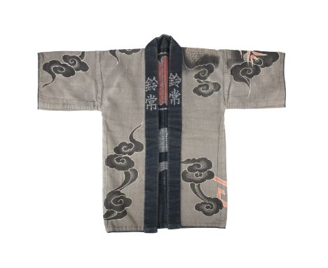 A REVERSIBLE ‘DRAGON’ FIREFIGHTER COAT, HANTEN 半纏  JAPAN, POSSIBLY EARLY 19TH CENTURY  This coat is made from multiple layers