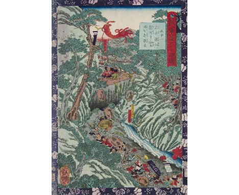Utagawa Yoshitsuya 歌川芳艶 (JAPAN, 1822-1866)   A battle   1864  Ōban tata-e woodblock print  From the series of ‘Fifty-four Bat