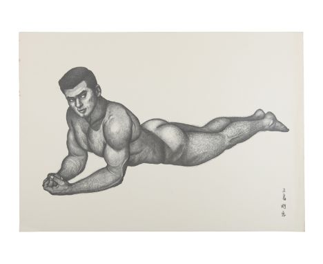 TSUYOSHI YOSHIDA ALSO KNOWN BY HIS PEN NAME MISHIMA GO 三島剛 (Japan, 1924-1988)  Nude man  Circa 1970s-1980s  Lithography print