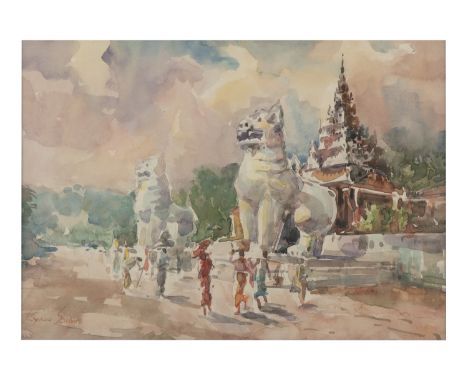 BURMESE SCHOOL (BURMA - MYANMAR, ACTIVE 20TH CENTURY) WITH SIGNATURE MAYBE READING KYAW SWAT View of a pagoda with monumental