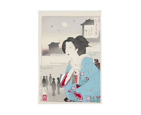 Tsukioka Yoshitoshi 月岡 芳年 ALSO KNOWN AS Taiso Yoshitoshi 大蘇 芳年 (JAPAN, 1839-1892)  ‘Dawn moon in the theatre district’ (‘Shib