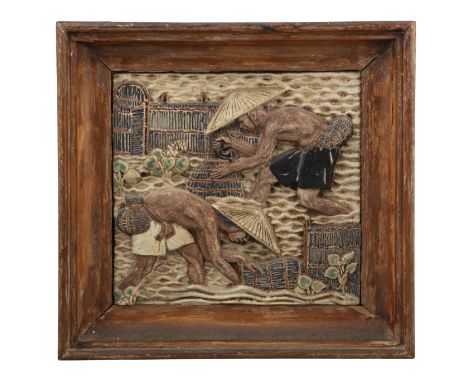 A BIEN HOA 边和 STONEWARE ‘FISHERMEN’ PLAQUE VIETNAM, BIEN HOA SCHOOL OF APPLIED ARTS, 20TH CENTURY Of square shape, it is mold