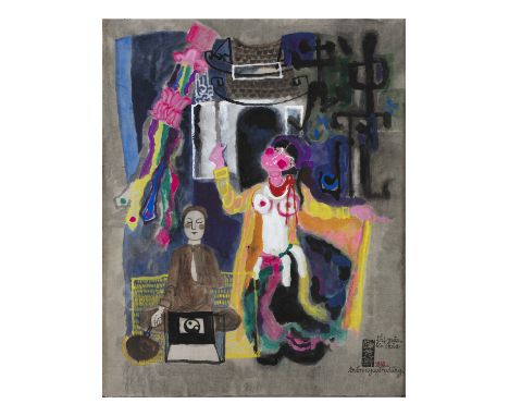 TRẦN NGUYÊN DŨNG (VIETNAM, 20TH CENTURY) ‘Thị Mầu Lên Chùa’ (Thi Mau goes to the Temple) Colors on paper Signed, titled and d