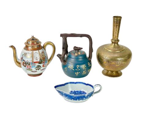 A Chinese Yixing blue ground teapot. With rustic twig handle, and incised calligraphy, height 21cm, together with a Chinese e