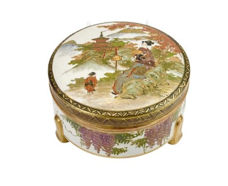 A Japanese Satsuma koro and cover.  Meiji, the cover painted with three figures near a temple, Fuji beyond, the base with wis