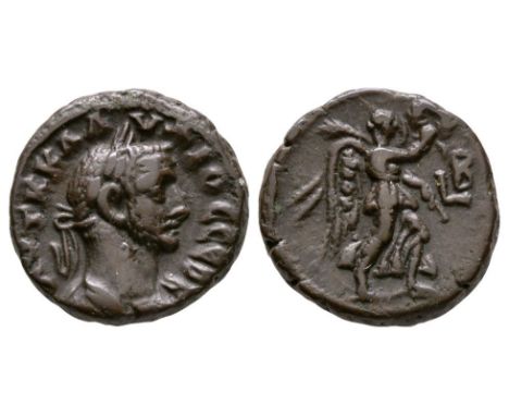 269 AD. Dated year 2. Obv: AVT K KLAVDIOC CEB legend with laureate and cuirassed bust right. Rev: date LB in right field with