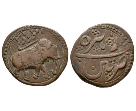 AM 1222-1223 (1793-1794 AD"). Obv: elephant walking right with inscription above. Rev: stylised inscription in two lines with