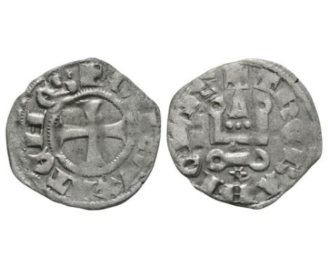 1294-1308 AD. Majority period, variety 2. Obv: small cross with + GVI DVX ATENES legend. Rev: castle tournois with spur rowel