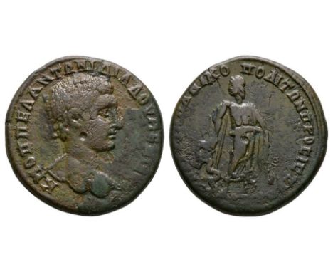 217-218 AD. Nikopolis ad Istrum, Moesia mint, magistrate Marcus Claudius Agrippa. Obv: K M OPPEL ANTWNI DIADOVMENIANOC legend