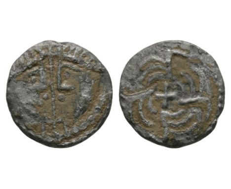 710-760 AD. Obv: facing profile diademed heads with cross-headed staff between. Rev: four birds around cross. S.802A; N. 135;
