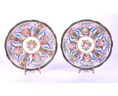 Noritake - Two 20th century vintage Noritake display wall plate, made in Japan. Circular form with polychrome floral design i