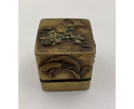An Antique Japanese Brass Trinket Box with Ornate Decoration. 28 x 28mm 