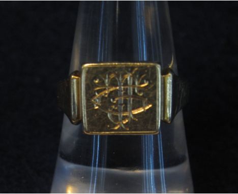 18ct gold signet ring.(B.P. 24% incl. VAT) CONDITION REPORT: Weight 8g