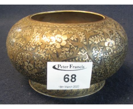 Middle Eastern etched and silvered yellow metal pedestal bowl with black enamel inlay, decorated all over in Islamic style wi