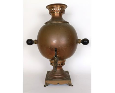 A copper samovar, a walnut jewellery box, a gramophone and assorted other items (3 boxes)