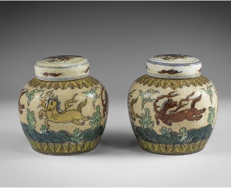 20th century AD. A matched pair of white-glazed ceramic meiping or 'ginger jars', featuring a frieze of galloping horses in a
