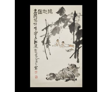 20th century AD. A rectangular paper panel on a fabric backing with wooden roller; central painting of two boys playing besid