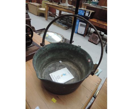A vintage jam pan