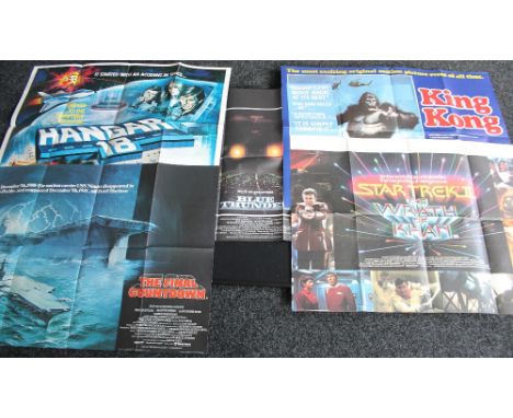 ACTION ADVENTURE - Collection of 15 UK quad (76 x 1105cm) posters to include, The 7th Voyage of Sinbad and Watch Out, We'Re M