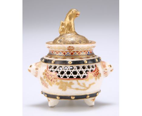 A JAPANESE MEIJI PERIOD SATSUMA MINIATURE KORO,&nbsp;gilded and enamel painted with foliage beneath reticulated panels, signe