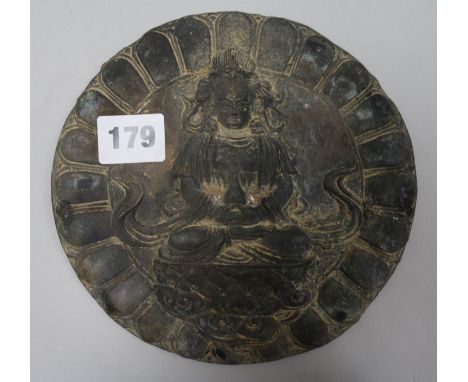 An S.E Asian bronze Guanyin plaque 17.5cm