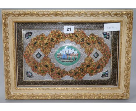 A Syrian enamel, inlaid and painted panel 30 x 21cm.