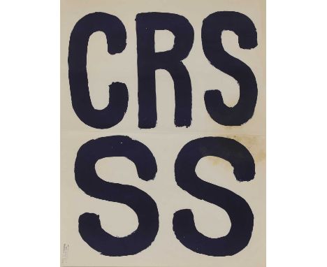 A 1968 Paris student riots poster, a screenprint poster, printed at the École des Beaux-Arts during the May 1968 Paris studen