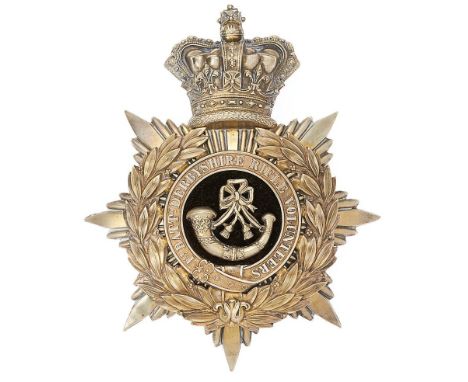 1st Bn. Derbyshire Rifle Volunteers Victorian Officer's helmet plate circa 1880-87. Fine scarce silvered crowned star mounted