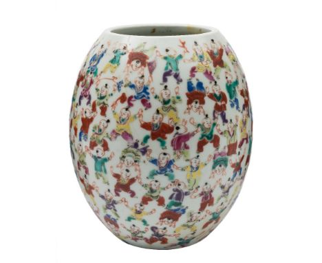 A Chinese famille rose 'hundred boys' vase: of ovoid form, enamelled overall with boys dancing and playing games, 15 cm [dama