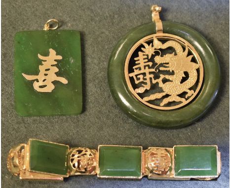 Jewellery - a Chinese jade and gold coloured metal Dragon ring pendant, an Oriental five panel character bracelet;  a rectang