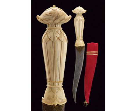 dating: 19th/20th Century provenance: India, Curved, double-edged blade, in damask, with gold-inlaid decorations and inscript