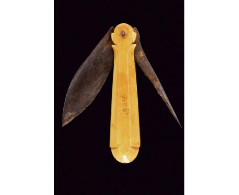 dating: First half of the 19th Century provenance: France, Curved, single-edged blade with wide back; ivory, faceted and embo