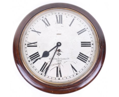 WW2 Military Wall Station Clock, white painted face with broad arrow, maker SMITHS, dated 1945, housed in wood case, 45 cms w