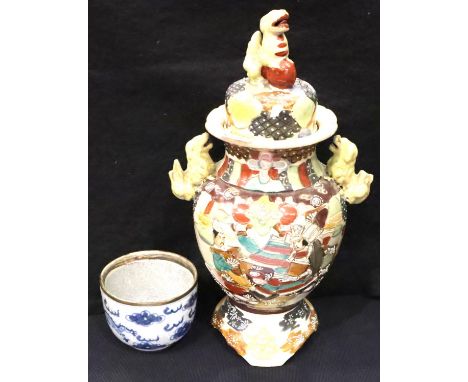 Satsuma large enamelled and painted covered jar with character marks and a 19th Century pot. P&amp;P Group 3 (£25+VAT for the