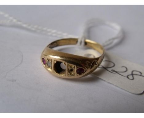 Small 18ct gold ruby &amp; diamond ring (missing stones) approx size L        