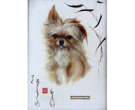 Chinese style portrait of a small terrier, 'Nipper', signed, oil on board, 36.5cm x 26.5cm,.   