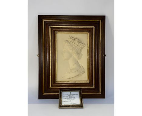 A Royal Worcester plaque, 'Portrait of Her Majesty Queen Elizabeth II', number 241, in stepped frame with certificate, 48cm x