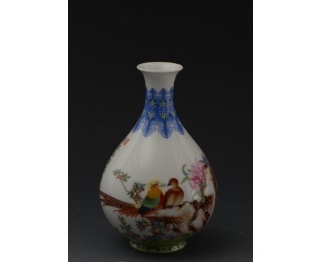 Qing dynasty, Qianlong period(1736-1795). The original copy of “Painted enamel Chinese peony and pheasant design pear-shaped 