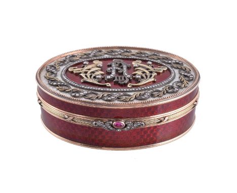 A Continental gold coloured, enamel and gem set oval box, bearing pseudo Russian hallmarks including that of Fabergé, second 