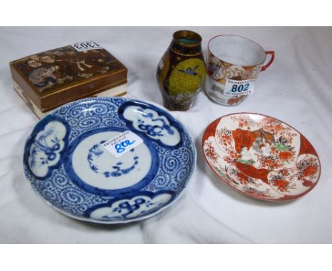 Japanese small blue and white plate, ceramic box with iron red seal and small cloisonne vase H: 10 cm A/F, and a cup and sauc